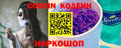 гидропоника Новокубанск