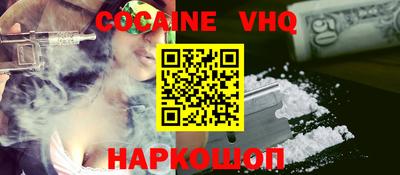 гидропоника Новокубанск
