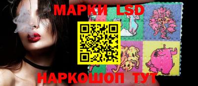 мяу мяу мука Новодвинск
