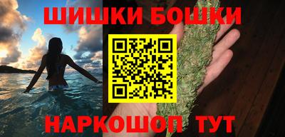 мяу мяу мука Новодвинск
