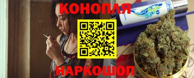 мяу мяу мука Новодвинск