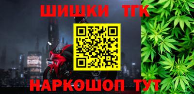 мяу мяу мука Новодвинск