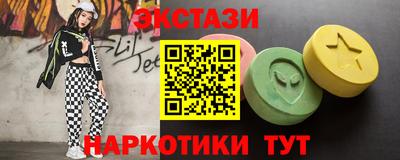 амф Новозыбков