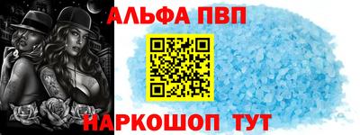 амф Новозыбков