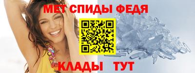 мяу мяу мука Новодвинск