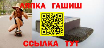 амф Новозыбков