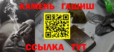 гидропоника Новокубанск