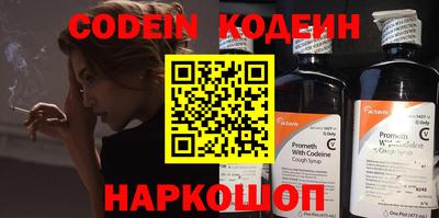 гидропоника Новокубанск