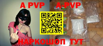 амф Новозыбков