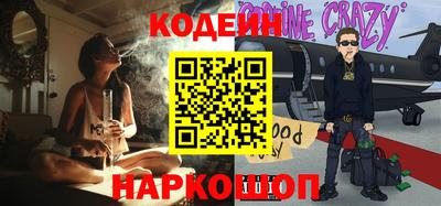 амф Новозыбков