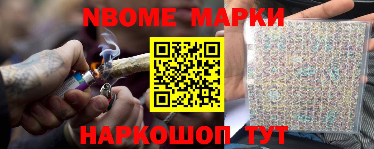 Лсд 25 экстази кислота Химки